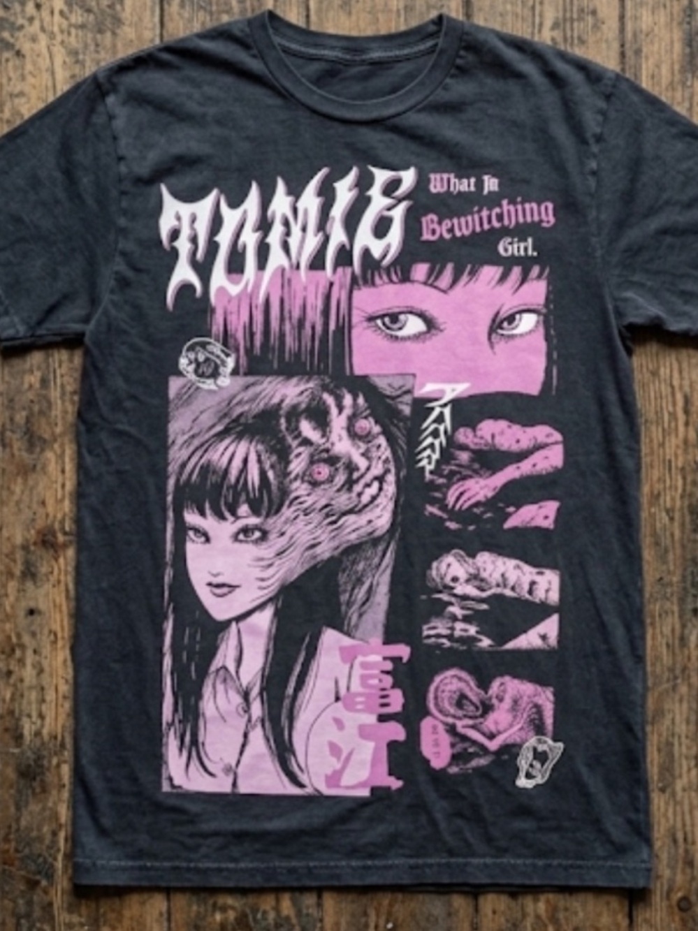 Junji Ito Collection Black T-Shirt Size Small